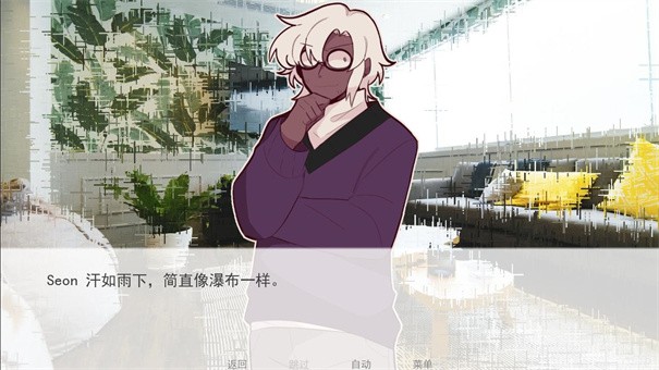 甜心热线官方版截图3