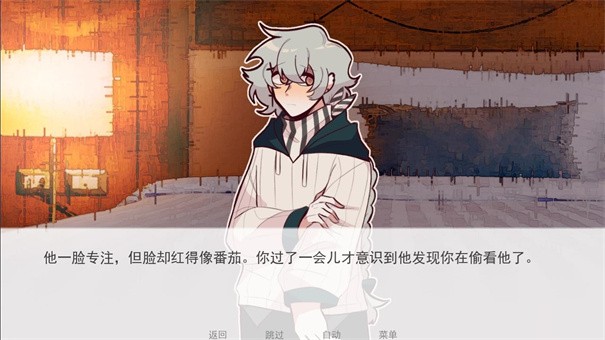 甜心热线幽灵工作室截图2