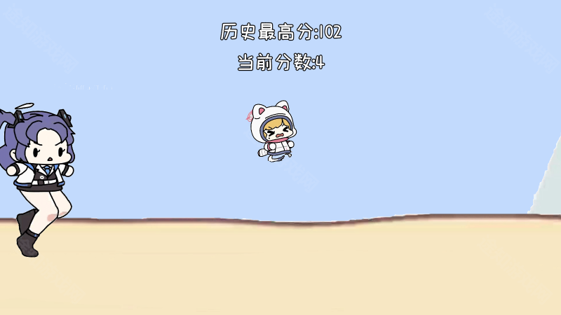 小桃快跑