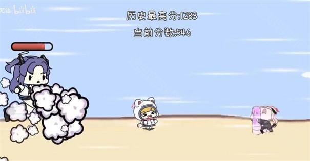 小桃快跑