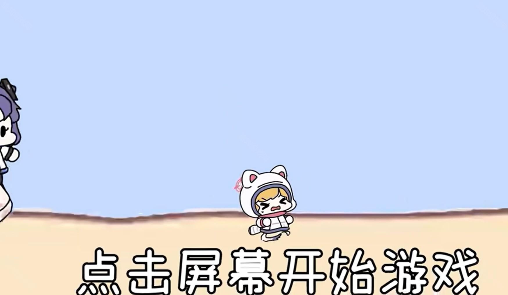 小桃快跑momorun