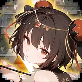 环外