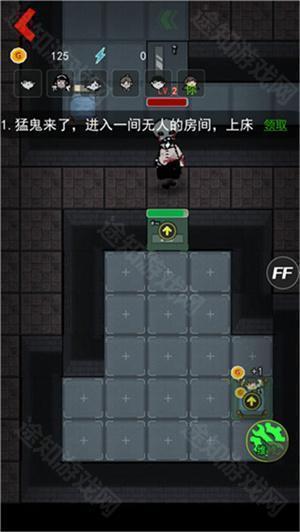 猛鬼宿舍魔改版巨型房间