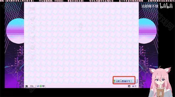 主播女孩重度依赖