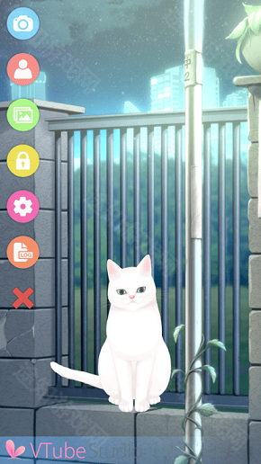 vtuber studio
