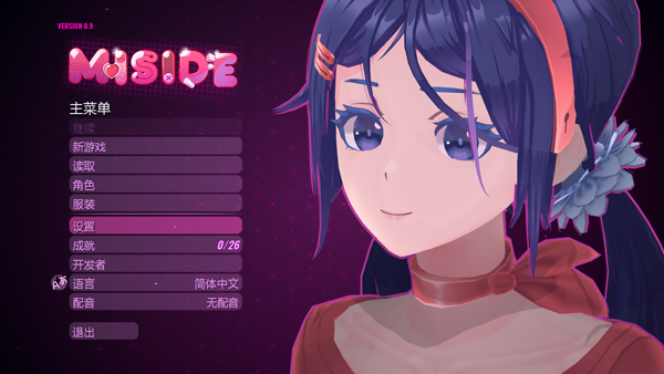 米塔云游戏