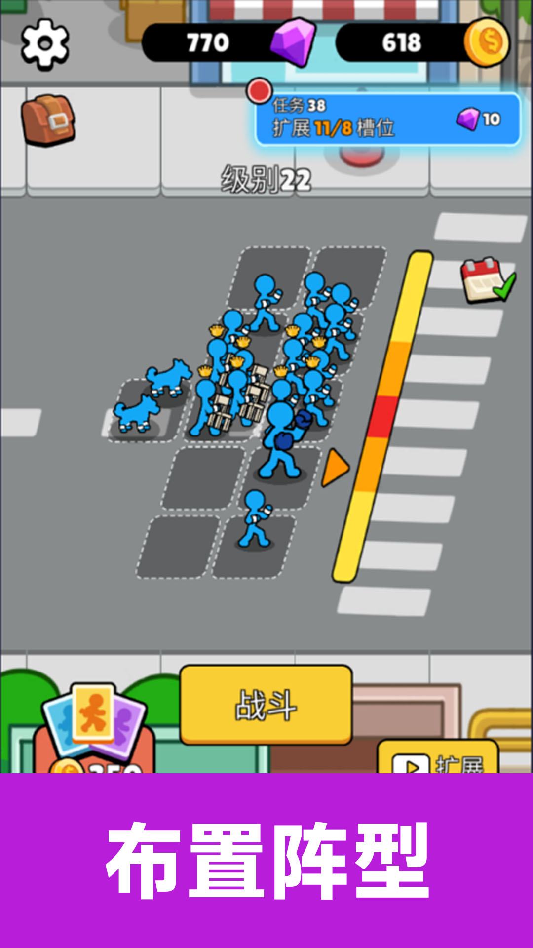 火柴人格斗进化截图4