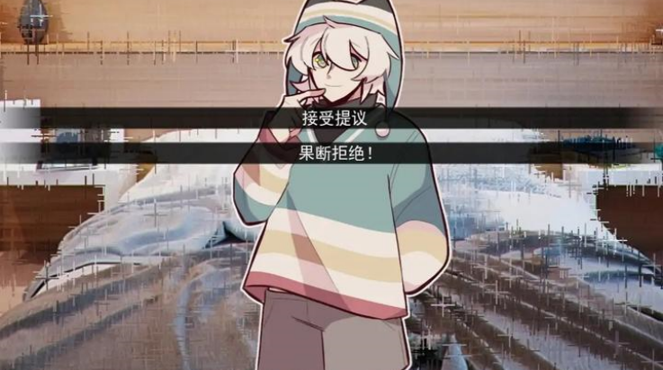 病娇抱枕汉化版截图1