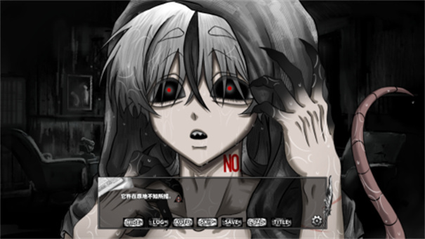 啮齿动物44号观察记录