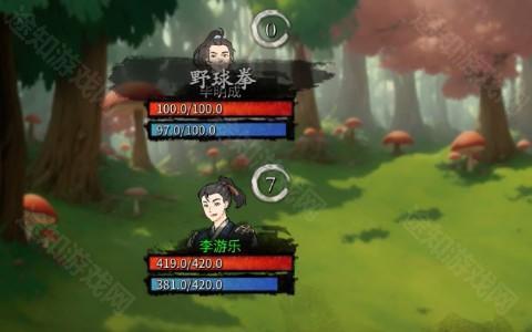 香囊怎么获得截图1