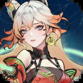 代号XX