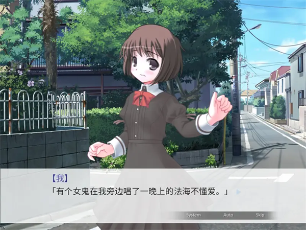 因为是清明节所以鬼很萌截图2