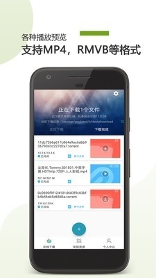 vagaa哇嘎画时代截图4