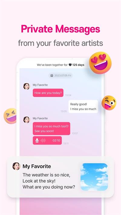 mnet plus官方版截图5