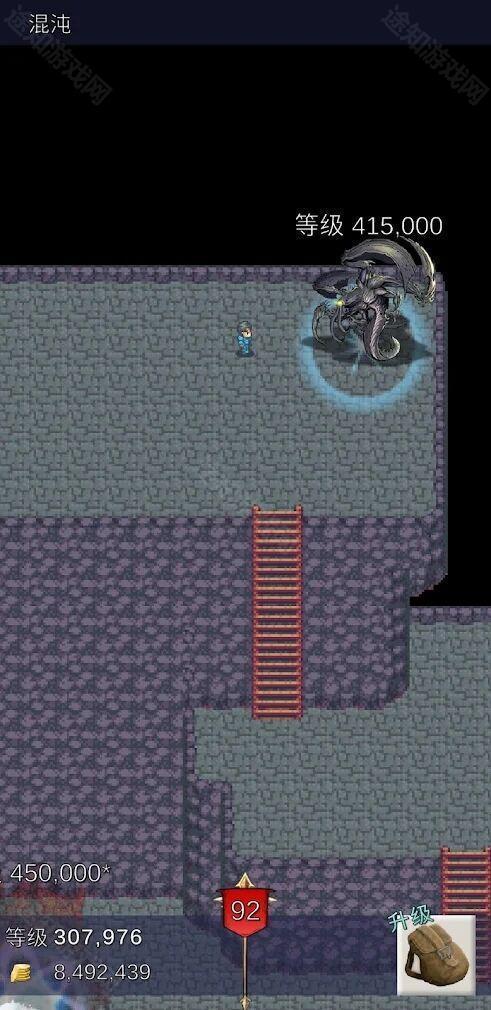 坚决英雄RPG
