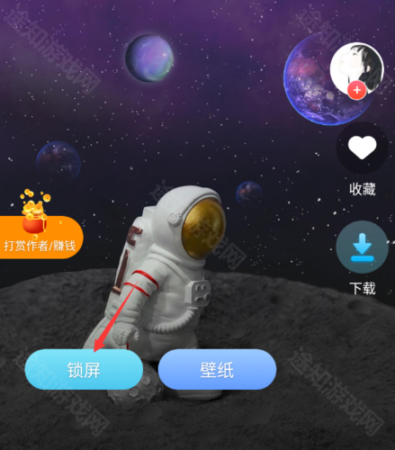 哈屏壁纸2025永久会员