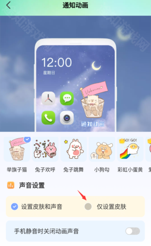 哈屏壁纸2025永久会员