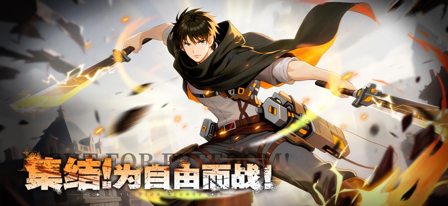 勇士觉醒自由之翼截图1