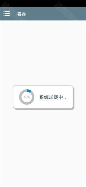 植物大战僵尸火影版
