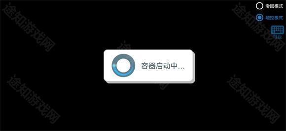 植物大战僵尸火影版