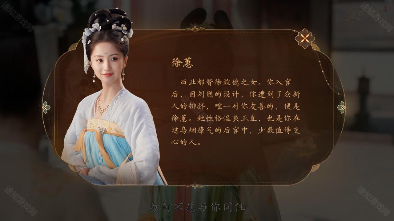 游戏攻略9