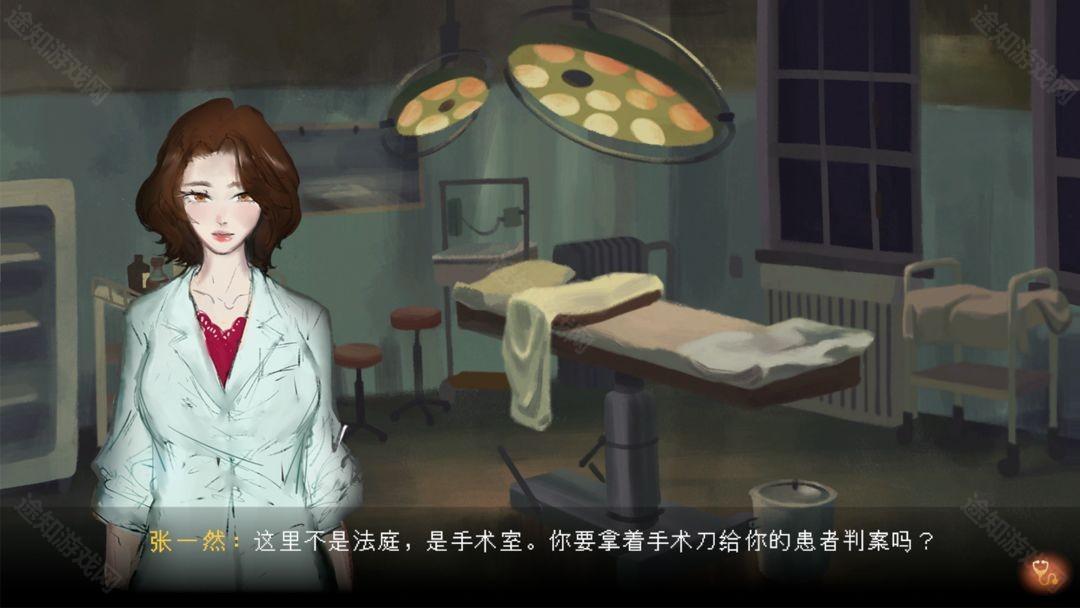 水鬼手机版