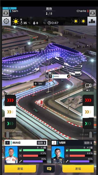 F1赛车经理