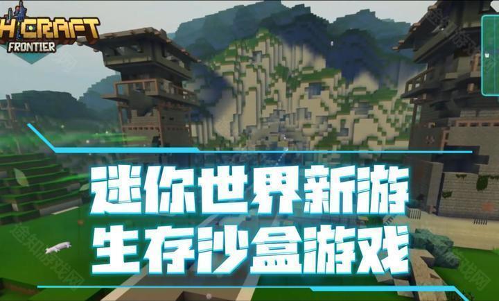 灰烬工艺边境