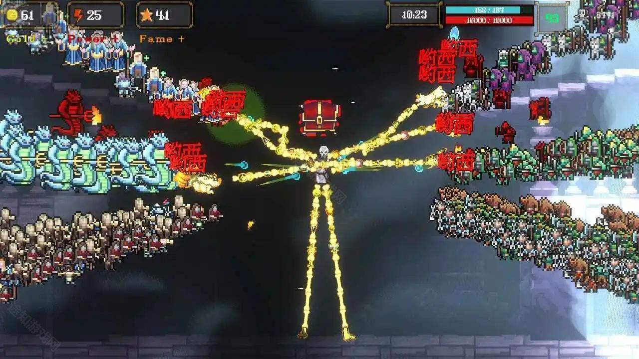骷髅哟西i