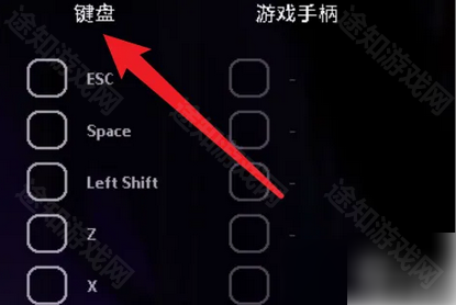 雨世界