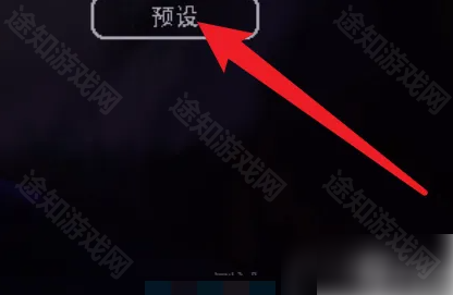 雨世界