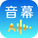 AOC音幕