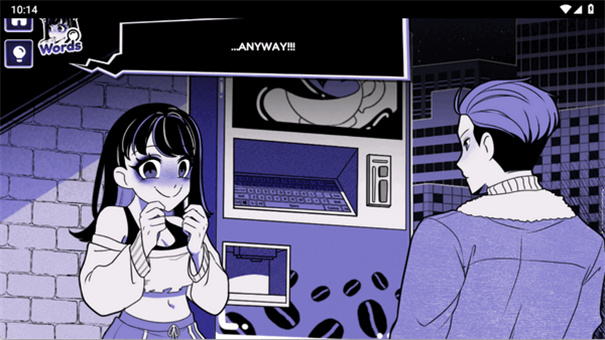 异常咖啡机2豪华版截图3