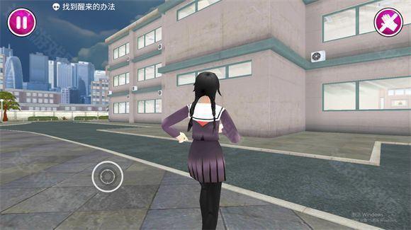 Yandere Simulator官方正版