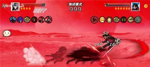 像素火影次世代赤瞳