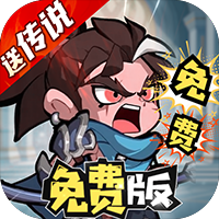 魔卡战姬（免费版）