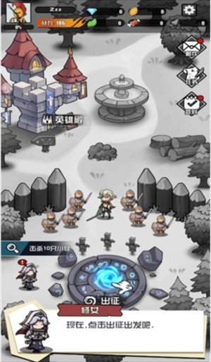多克多比童话世界7