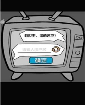 多克多比童话世界6