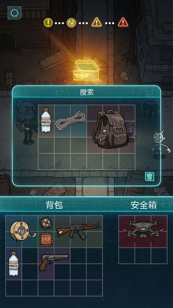 我在诡秘搜物资截图4