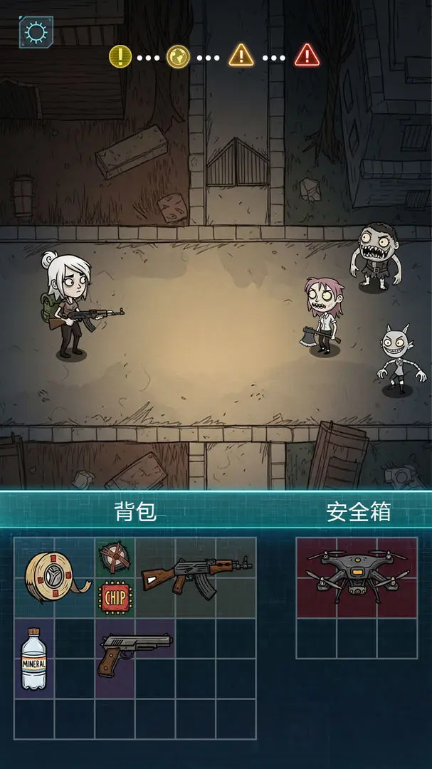 我在诡秘搜物资截图5