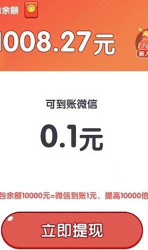 雀了个雀