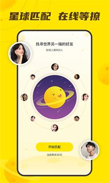 小y游戏盒