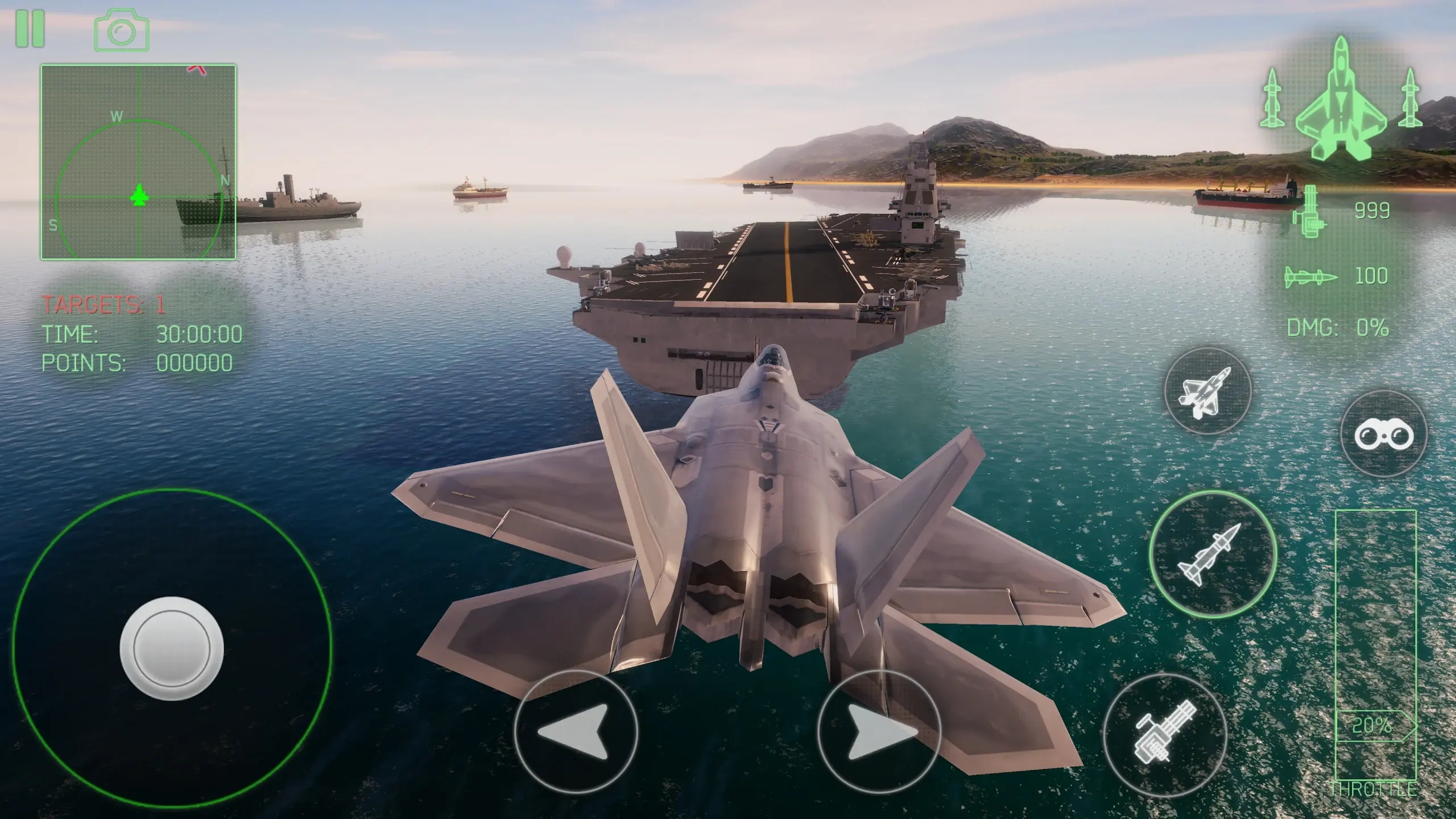 长空战域截图1