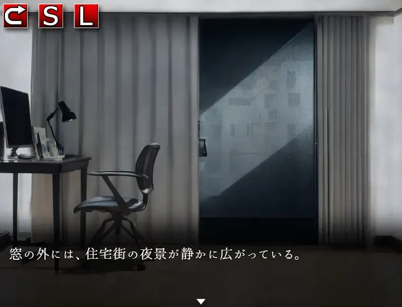 怨写怪谈截图3