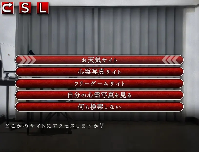 怨写怪谈截图4