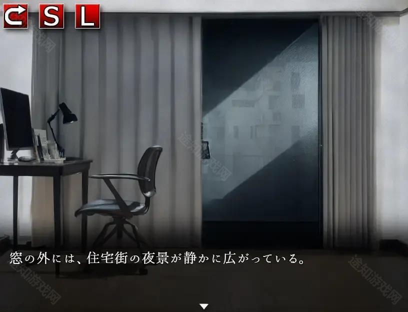 怨写怪谈