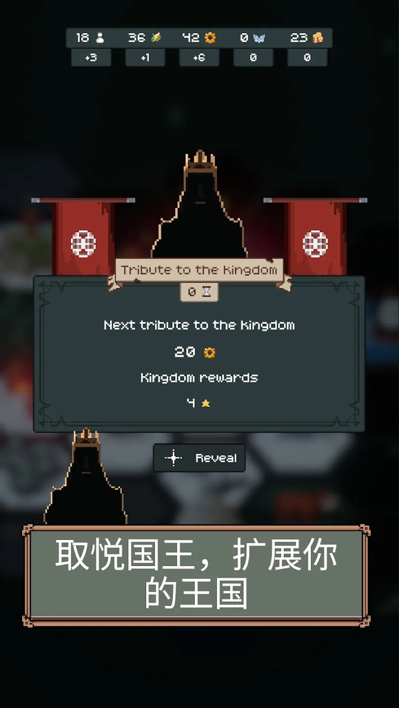 边陲遗民完整版截图1