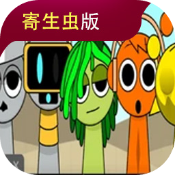 节奏盒子16.0寄生虫模组