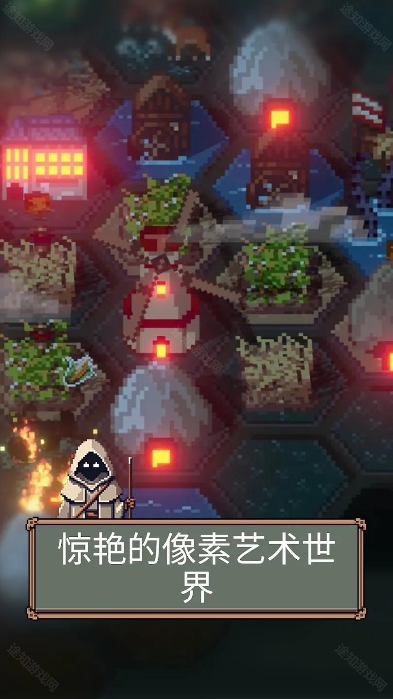 边陲遗民完整版
