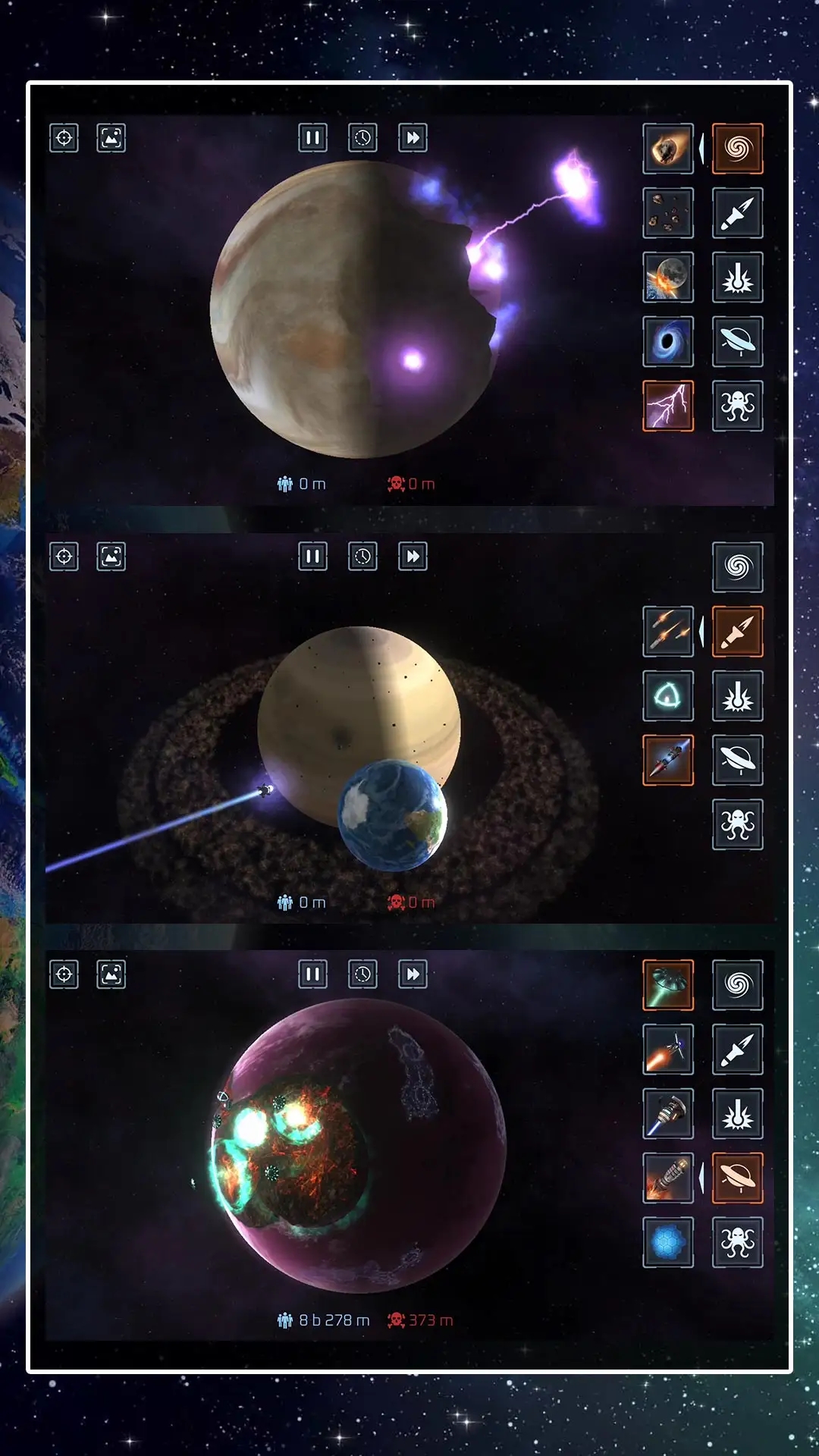 星球吞噬模拟器无广告版截图4